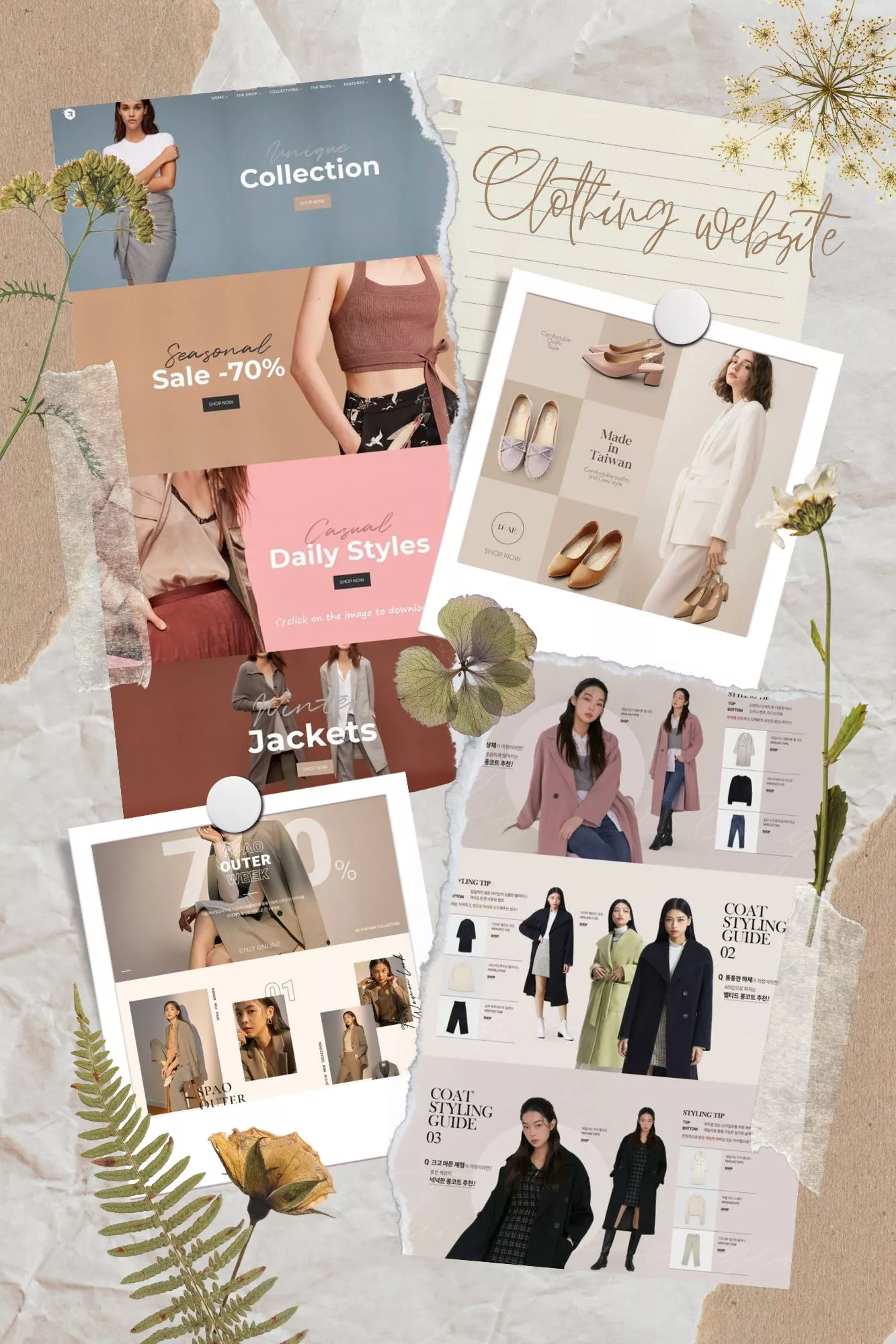 طراحی سایت پوشاک