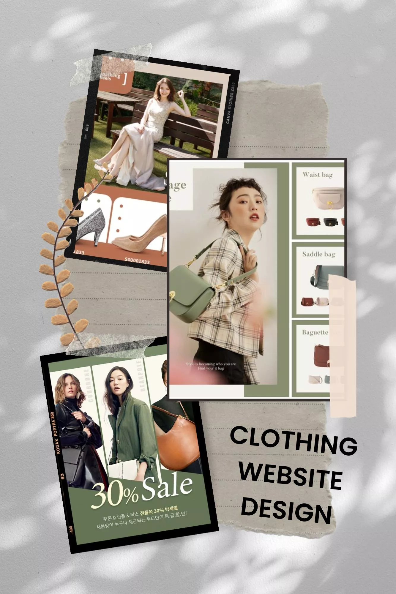 طراحی سایت پوشاک